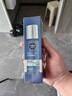 妮维雅（NIVEA）男士【畅通保湿】水活畅透多效精华水150ml(爽肤水男 保湿补水) 实拍图