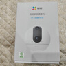 萤石 C6c 2K+AI无极巡航版 400万极清星光夜视 室内智能无线家用监控器摄像头  360度循环转动 实拍图