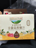 爷爷的农场【拍3送1】金银花柚子汁100ml*10袋儿童果汁饮料送礼礼盒宝宝零食 实拍图