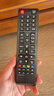 乐兰迪适配三星电视遥控器板万能通用款曲面 不分型号 L8188 实拍图