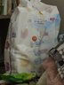 花王妙而舒纸尿裤NB90片(出生-5kg)新生儿小号婴儿尿不湿宝宝屁屁畅快 实拍图