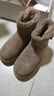 京东京造【厚底增高】中筒雪地靴25秋冬新款女鞋百搭真皮靴子女羚羊棕39 实拍图
