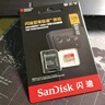 闪迪（SanDisk）64GB TF（MicroSD）内存卡 A1 U1 C10 至尊高速移动版存储卡 读速140MB/s 手机平板游戏机内存卡 实拍图