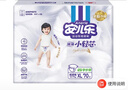 安儿乐（Anerle）小轻芯纸尿裤L80片(9-14kg)婴儿尿不湿【品牌直供 安心品质】 实拍图