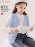 Hello Kitty儿童马甲秋装纯棉女童背心宝宝内穿打底外穿 513090晴空蓝 160  实拍图