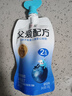 简爱父爱配方儿童酸奶 2%蔗糖果蔬 100g*6 宝宝酸奶零食 营养早餐酸奶 实拍图