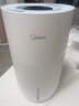 美的（Midea）小蓝鲸700无雾空气加湿器鼻炎孕妇婴幼儿家用卧室客厅静音抗菌小型雾化补水礼物政府补贴SZ-W50 实拍图