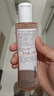 雅漾（Avene）舒润调理柔肤水200ML*2 温和补水保湿舒缓修护爽肤水化妆粉水礼物 实拍图
