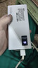 科诺克【国家3C认证可上飞机高铁】电源超级快充3c充电宝移动电源超大容量适用于小米华为苹果20000毫安 优雅白|超级快充|提速999% 国标【3C认证】2万可上飞机高铁 实拍图