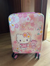麦斯卡x凯蒂猫儿童行李箱女童拉杆箱18英寸儿童女宝旅行箱女孩生日礼物 实拍图