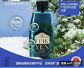 斐矿长白山饮用天然矿泉水420ml*12瓶/箱 弱碱性深层活矿泉饮用水整箱 实拍图