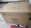 美的（Midea）微碳微波炉烤箱一体机900w微波1000w烧烤平板光波速热23L容量变频臻彩荧幕 （C32） 实拍图