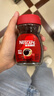 雀巢（Nestle）醇品速溶美式黑咖啡粉0糖0脂*健身燃减防困瓶装50g 实拍图