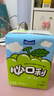 每日（Maeil）必口利果汁饮料白葡萄味200ml*6盒 韩国进口小胖子 实拍图
