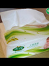 雨森（YUSEN）妇婴抽纸400张加厚纸巾餐巾纸大包面巾纸厕纸卫生纸纸抽 4层 400张*6包 实拍图