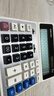 广博（GuangBo）财务计算器太阳能/电池大屏幕电脑按键计算机/办公用品 NC-200GB 实拍图