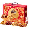 三只松鼠坚果礼盒1530g/1600g 混发零食礼包炒货元旦新年货送礼品企业团购 实拍图