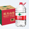 农夫山泉 饮用水 饮用天然水4L*4桶 整箱装 桶装水 实拍图