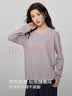 佐丹奴T恤女基础款舒适内搭打底衫纯棉纯色V领长袖t恤女13322759 实拍图