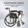 鱼跃(yuwell)手动轮椅车H058B钢管加固软座护理带座便可折叠老人坐便 实拍图