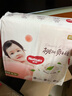 好奇（Huggies）铂金装小桃裤拉拉裤XL64片(12-17kg)加大号尿不湿【透爽散热】 实拍图