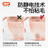 爱咔威（igroway）硅胶吸嘴杯IKV婴幼儿水杯吸管杯9个月大宝宝开学学饮杯 240ml 粉 实拍图