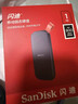 闪迪（SanDisk）1TB Type-c USB3.2移动固态硬盘（PSSD）E30高速 移动SSD 读速800MB/s 兼容手机笔记本电脑 实拍图