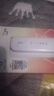 yOZE随身wifi6【送1500G】免插卡移动wifi联通移动随行无线不限速通用流量便携式路由卡托车载上网宝 实拍图