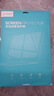 极川【2片装】联想拯救者R7000P/R9000P屏幕膜2025款联想笔记本电脑屏幕保护膜16英寸全屏高清易贴防刮 实拍图