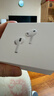Apple/苹果 AirPods Pro (第三代) 搭配MagSafe充电盒 (USB-C) 苹果耳机 蓝牙耳机 适用iPhone/iPad/Mac 实拍图