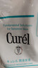 珂润（Curel）保湿洁颜泡沫130ml补充装 洁面氨基酸护肤洗面奶敏肌适用新年礼物 实拍图