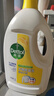 滴露（Dettol）衣物除菌液 消毒液 柠檬3L 99.9%杀菌除螨内衣儿童衣物可配洗衣液 实拍图