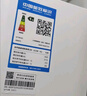 小米（MI）米家 1.5匹 新一级能效 巨省电 空调挂机 KFR-35GW/N1A1【整机十年质保】 实拍图