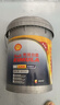 壳牌（Shell）劲霸柴油机油 R4 Super CI-4 15W-40 18L 国四 国五 重负荷润滑油 实拍图
