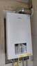 美的（Midea）无极双变频燃气壁挂炉天然气恒温节能省气全新MC2D富氧密闭稳燃舱采暖锅炉暖气片地暖R03系热水器 二级能效 26KW【恒温节能省气王】变频≤180㎡ 实拍图