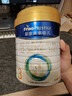 美素佳儿（Friso）皇家幼儿配方奶粉 3段（1-3岁幼儿适用）800g*6 乳铁蛋白(新国标) 实拍图