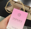范思哲（VERSACE）许我耀眼许妍推荐粉耀晶钻女士香水30ml 圣诞礼物女生生日礼物 实拍图
