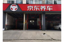 玲珑轮胎 全新汽车轮胎 17寸 225/65R17 102H 4X4HP 实拍图