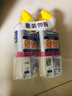 威猛先生（Mr Muscle）洁厕灵 600g*4瓶 恋恋桃花 含84精华 洁厕剂 马桶清洁 实拍图