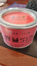 正山堂红茶茶叶 珍藏513武夷山桐木关正山小种红茶特级50g 传统松烟香 实拍图