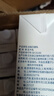 欧德堡（Oldenburger）3.4g蛋白全脂纯牛奶1L*12盒 家庭/学生/老人用奶 早餐奶 性价款 实拍图