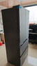 海尔（Haier）500L小红花法式多门玻璃门594mm超薄黑金净化速冻超大冷冻力变频大容积冰箱BCD-500WGHFDEDSWU1 实拍图