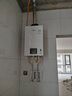 林内（Rinnai）【小蛮腰】16升燃气热水器天然气【国家补贴15%】智慧恒温升级CPU低水压启动16GD31（JSQ31-GD31） 实拍图