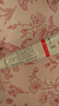 【原研进口】立思丁 夫西地酸乳膏 15g:0.3g/盒 实拍图