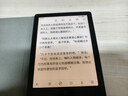 汉王（Hanvon）Clear6Turbo冰山灰电子书智能阅读器6英寸墨水屏电纸书学习看书学习漫画电子纸平板电脑高通8核 实拍图