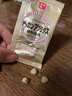 健康本铺（HERB）DOKKAN ABURADAS植物酵素片60粒香槟金 HERB健康本铺日本进口 实拍图