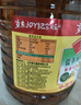 鲁花 食用油   大豆油 5L 非转基因 实拍图