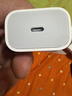 Apple/苹果 20W USB-C充电器  type-c充电器苹果手机充电器原装手机快充头 苹果17手机充电器 实拍图
