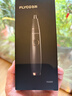 飞科（FLYCO） 鼻毛修剪器电动男士剪鼻毛器女充电式剃毛刀刮修鼻毛神器剪刀FS5600节日送男朋友礼物圣诞节礼物 黑金版【全身水洗 2年超长续航】 实拍图