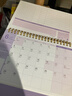 三年二班莫兰迪2025年台历桌面摆件2026年台历自律打卡本日历记事本挂历月历 皆如所愿中号（烟紫色） 实拍图